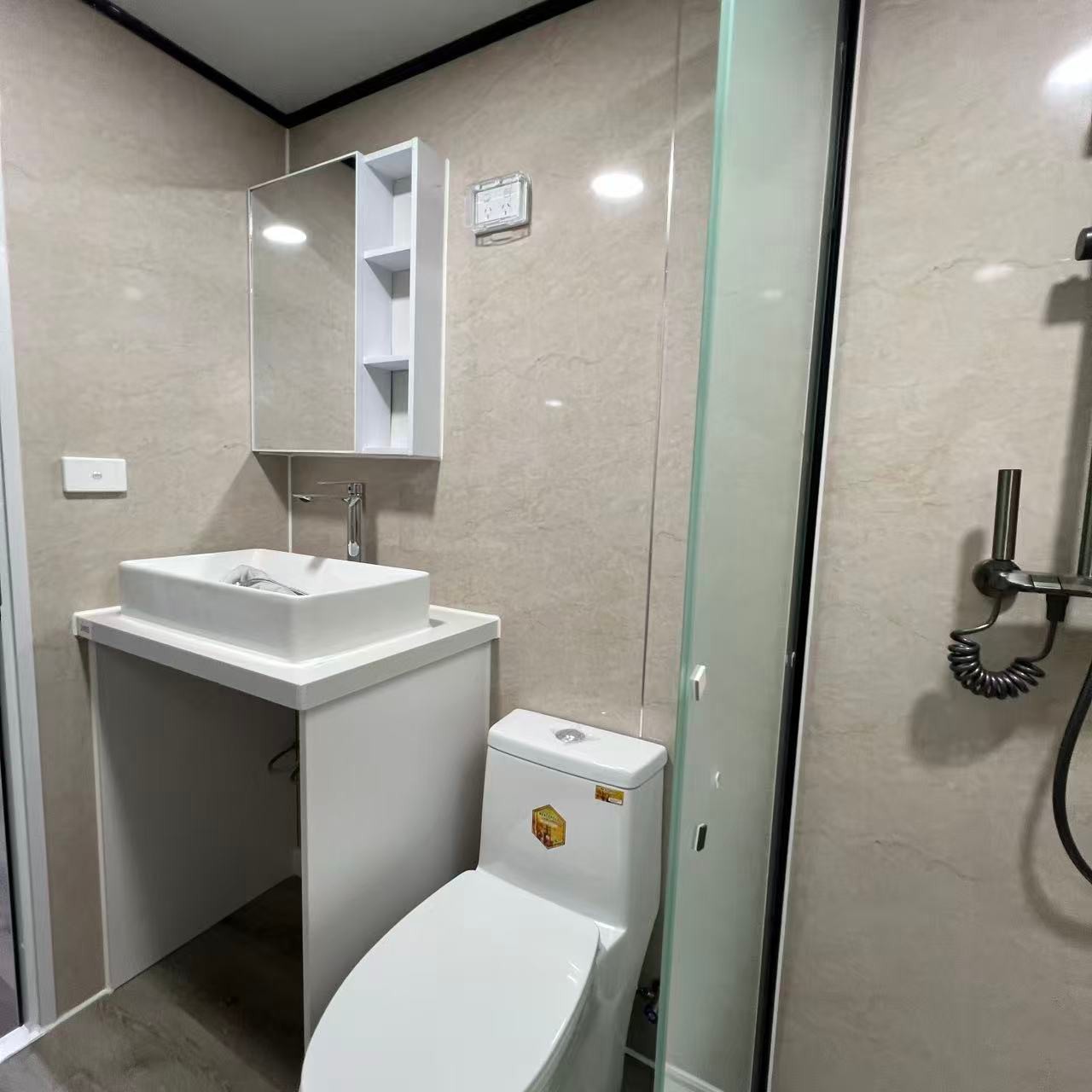 Product Cover
